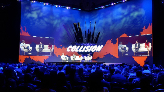 IT ȫ  ̵մ!  ݸ ۷ (Collision Conference) 